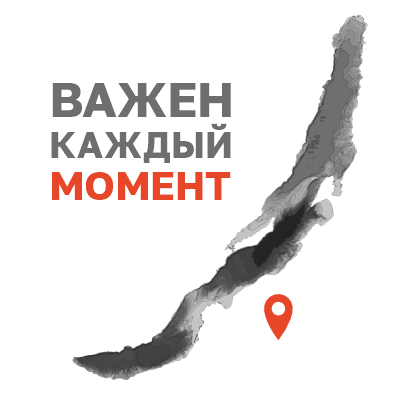 Байкал зовет: Наш личный опыт и полный гид по жемчужине Сибири